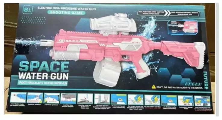 Электрический водяной пистолет Space Electric High-Pressure Water Gun